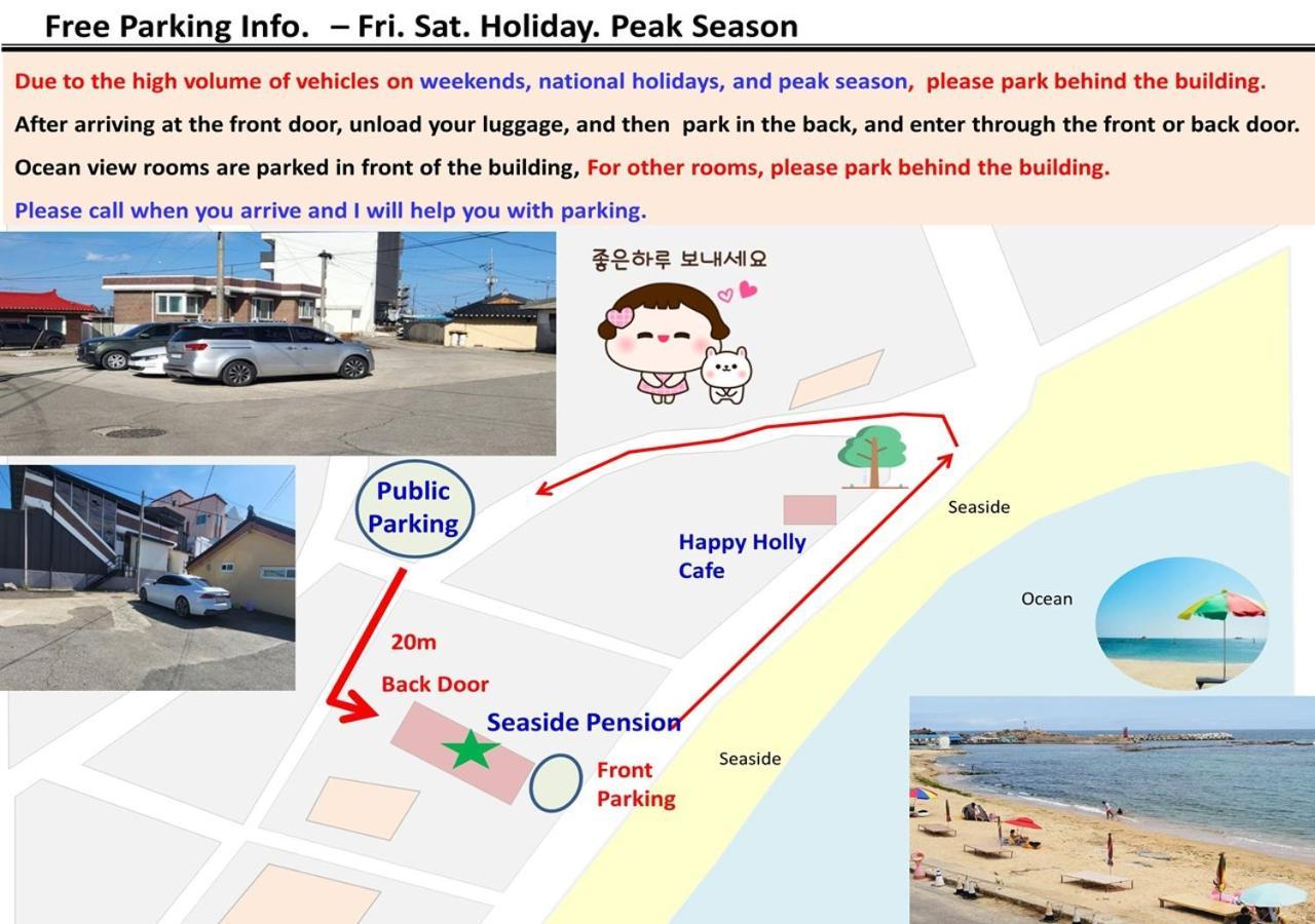 固城Seaside Minbak别墅 外观 照片