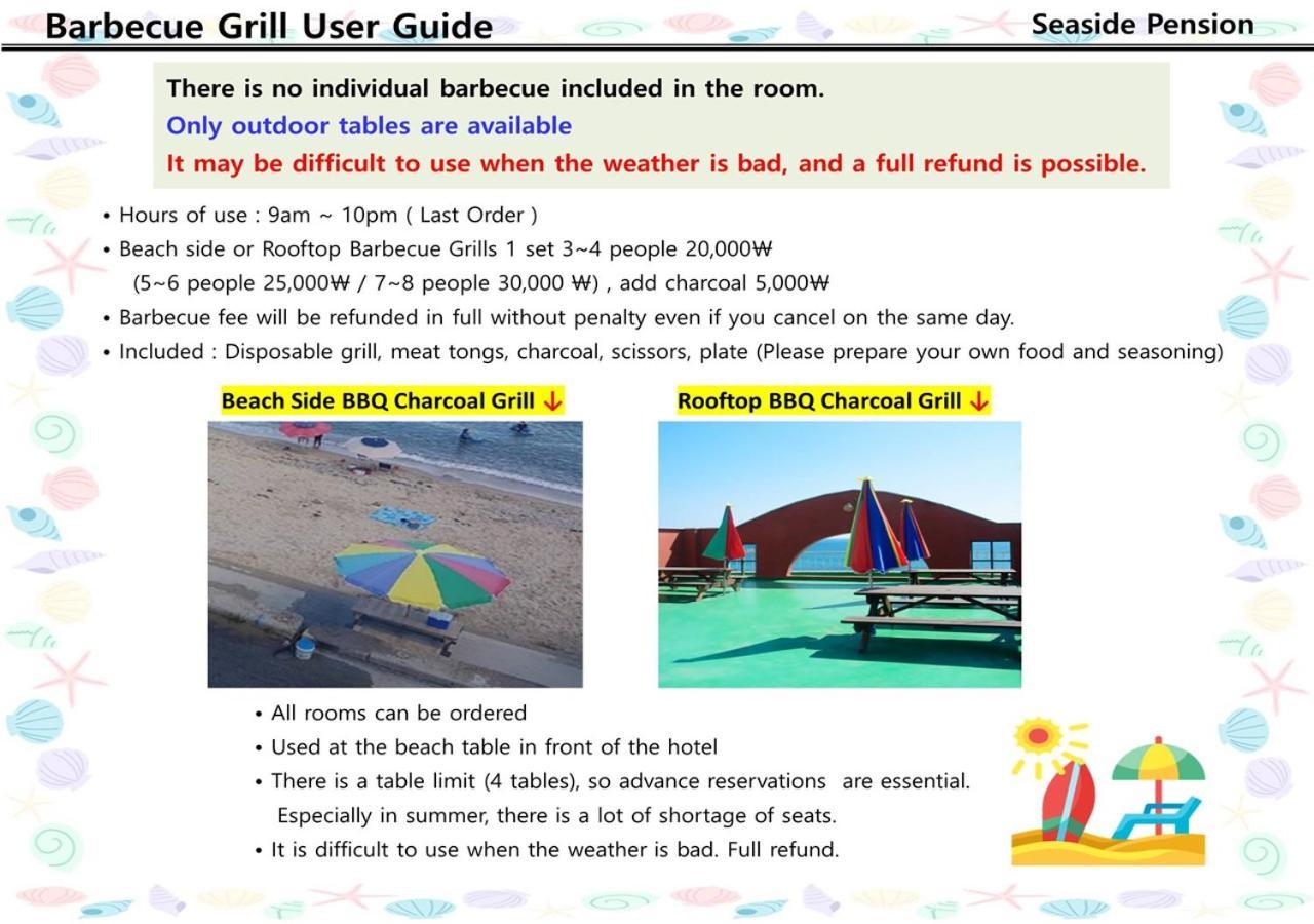固城Seaside Minbak别墅 外观 照片