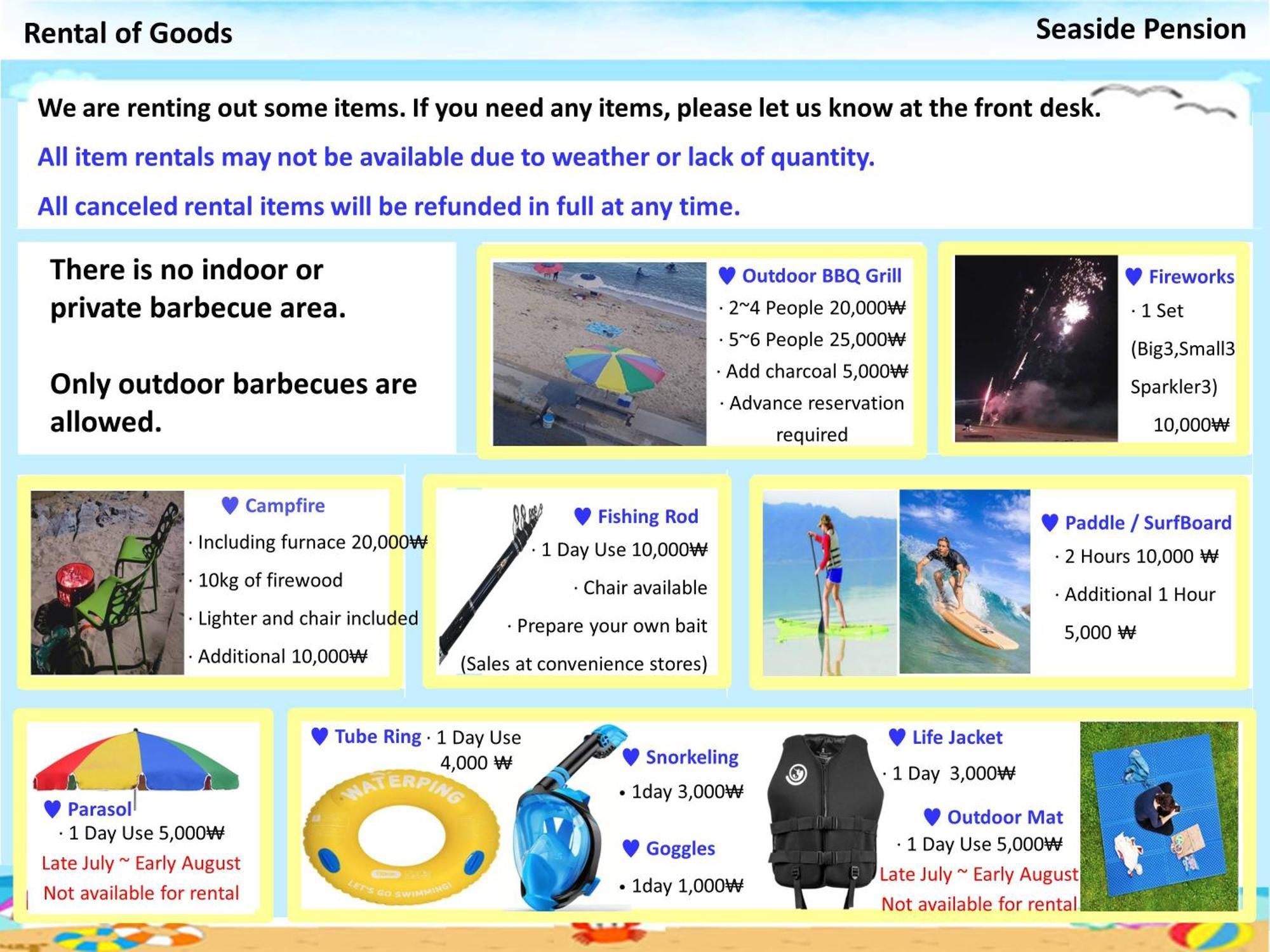 固城Seaside Minbak别墅 外观 照片
